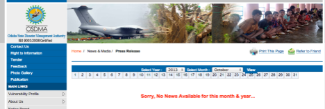 No news in OSDMA site