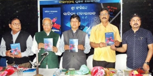 Release of Sahitya Mahabharat